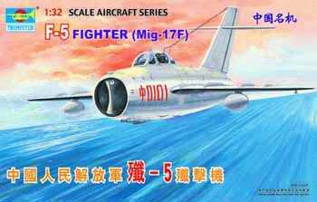 02205 1/32 The PLAAF F5 Fighter MiG17F