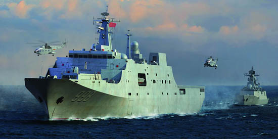 04551 1/350 PLA Navy Type 071 Amphibious Transport Dock
