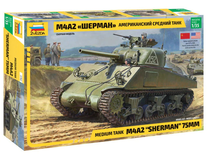 1/35 Medium US Tank WWI M4A2 SHERMAN 75mm  Plastic Model Kit