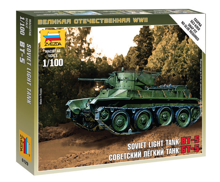 1/100 Soviet Light Tank BT5  Plastic Model Kit