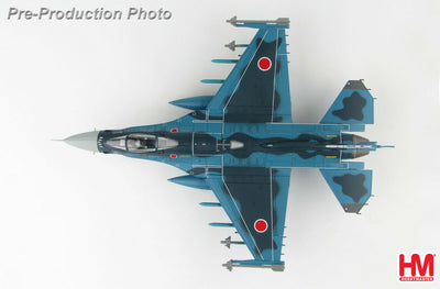 1/72 Japan F2A Jet Fighter 038509 60th Anniversary scheme