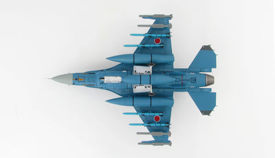 1/72 Japan F2A Jet Fighter Misawa AB