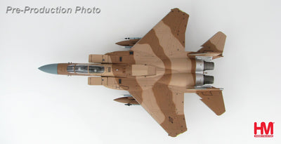 Hobby Master - 1/72 Douglas F-15D, 2012 Desert Flanker Scheme78-0567, 57th Wing, 65th Aggressor Sqn.