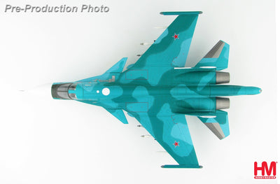 Hobby Master - 1/72 Su-34 Fullback Fighter Bomber Bort #10, Oleg Peshkov Commemorative Scheme, August 2016
