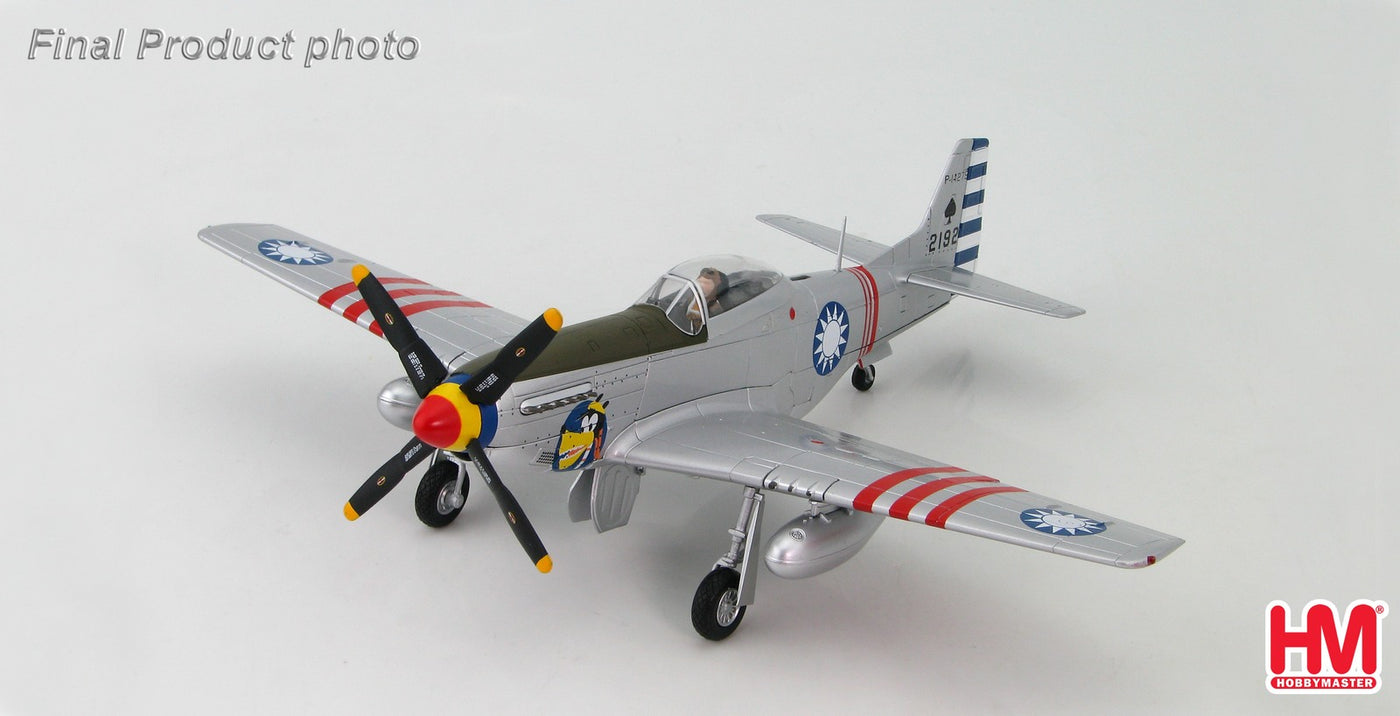 1/48 P51D Mustang 21st Sqn. ROCAF 1949