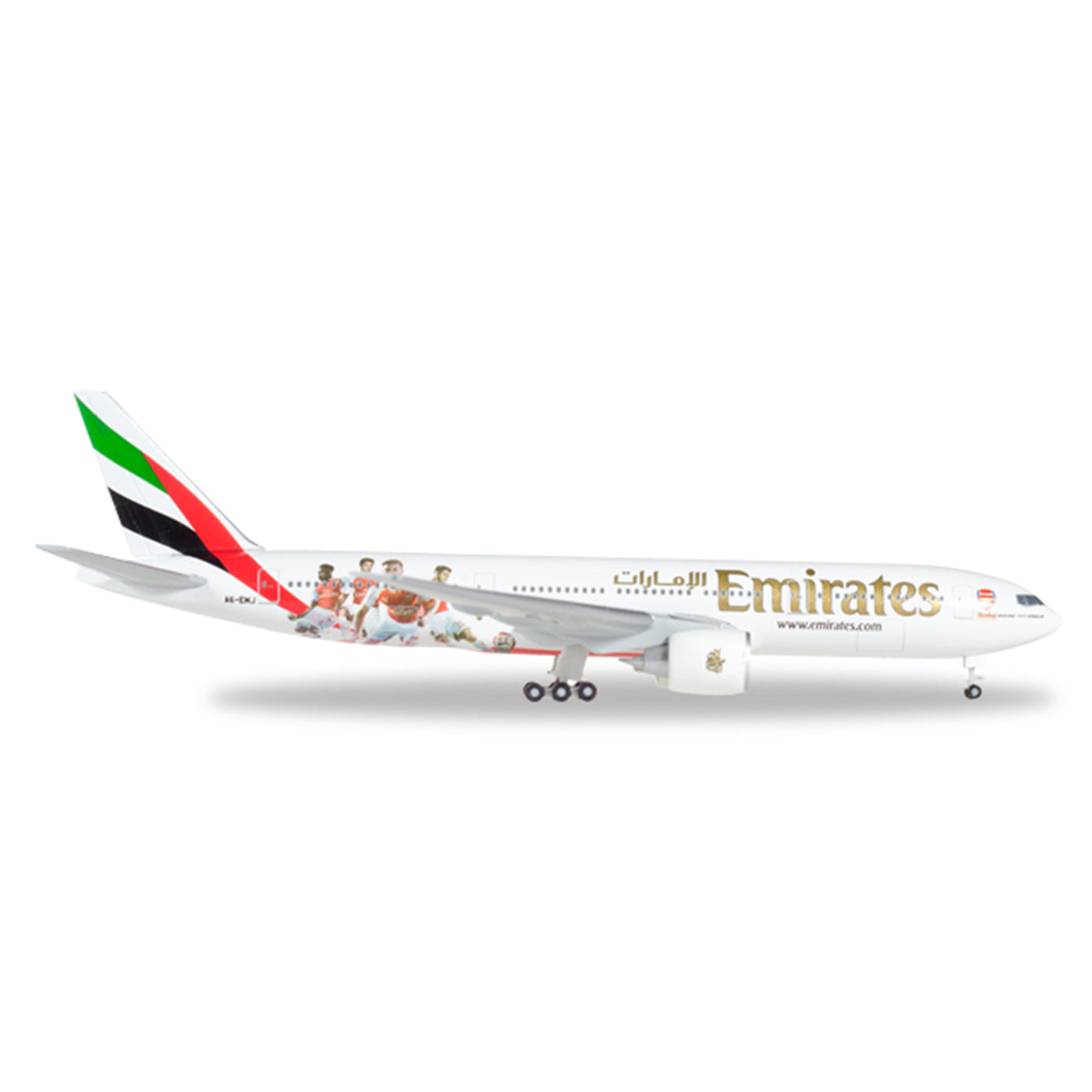1/500 B777200LR Emirates Arsenal Londo