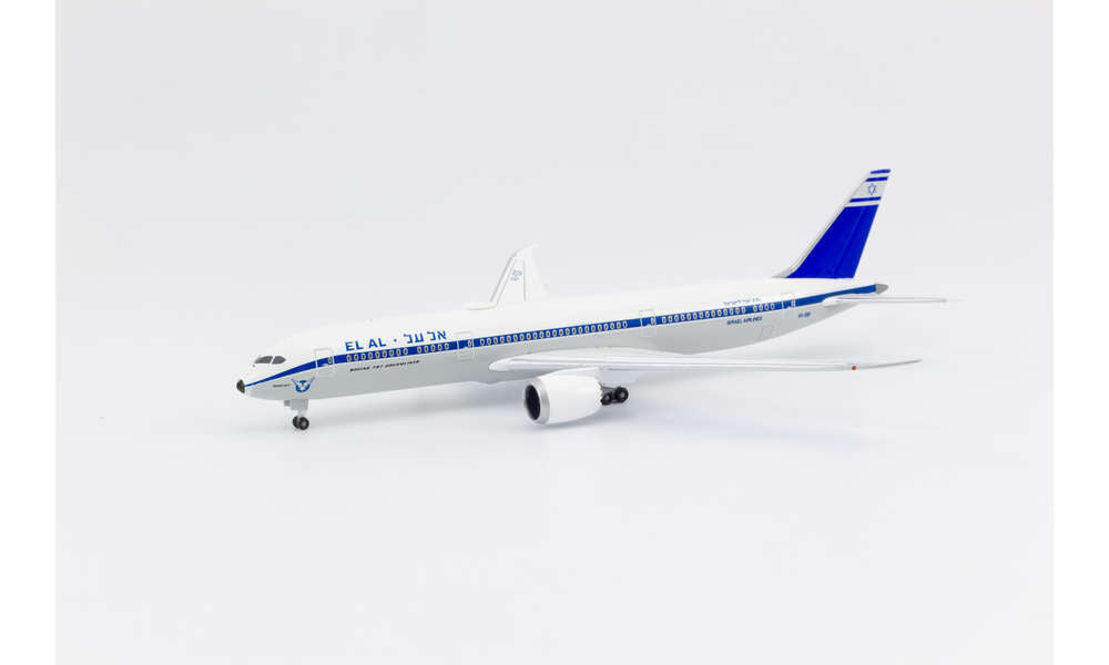 Herpa - 1/500 El Al Boeing 787-9 Dreamliner