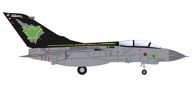 Herpa - 1/200 Panavia Tornado GR.4No IX(B)  Squadron Tornado Farewell