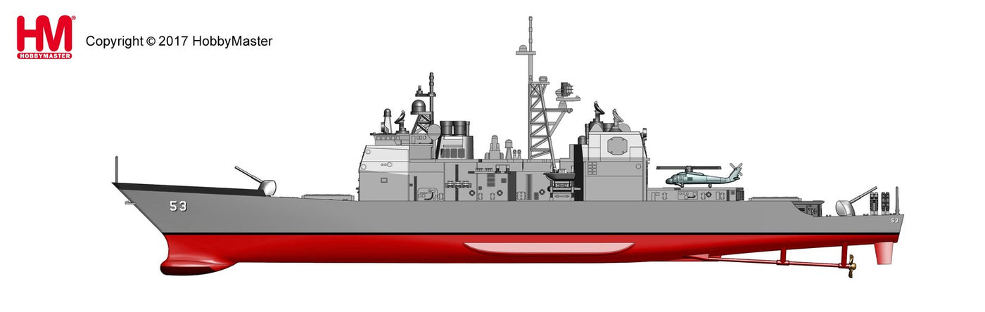 1/700 USS Mobile Bay CG53  Ticonderoga Class Guided Missile Cruiser