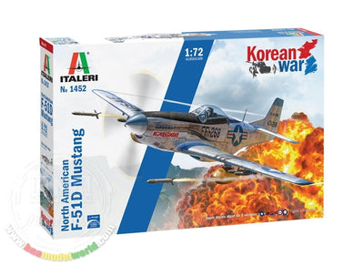 1/72 F51D KOREAN WAR