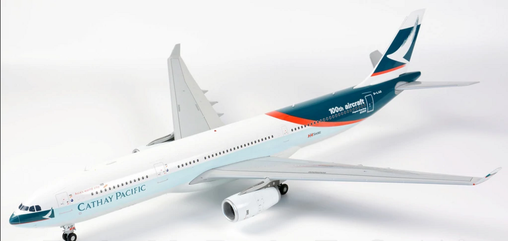 1/200 MISC A330300 BLAD w/Stand