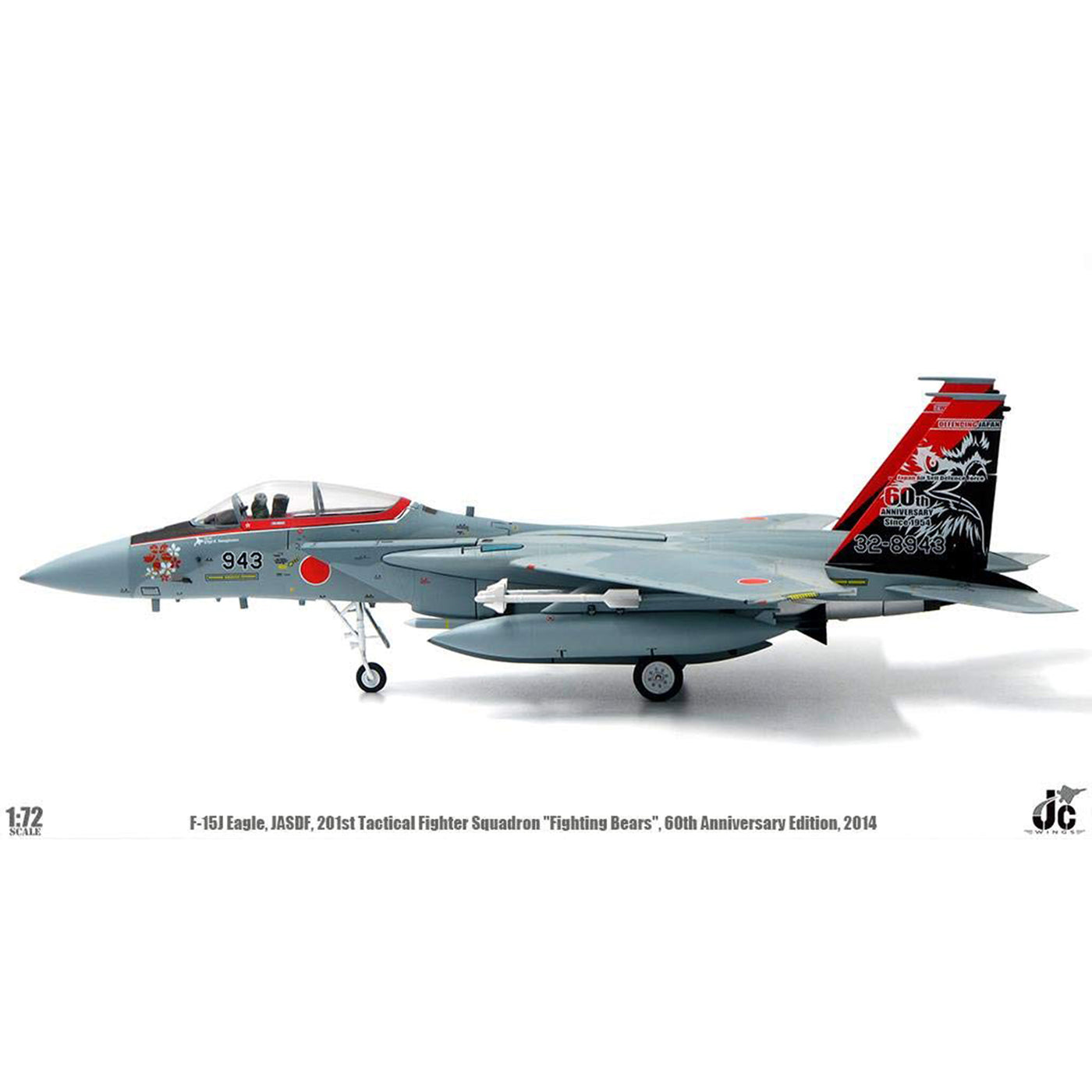 1/72 F15J JASDF 60th An. Edition