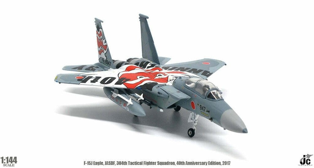 1/I44 JASDF F15J EAGLE 304th TFS 40th Anniversary