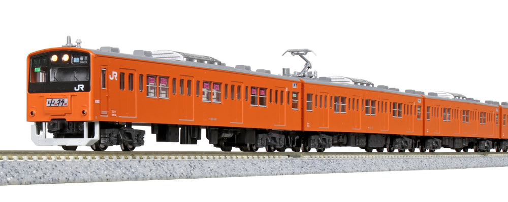 N Series 201 Chuo Line T Formation 6 Car Set