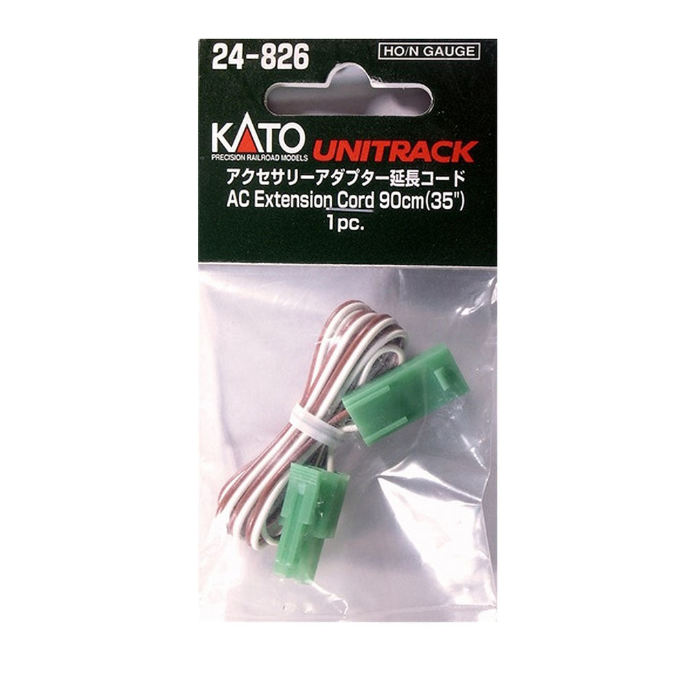 Kato - Unitrk AC Extension Cord (1)