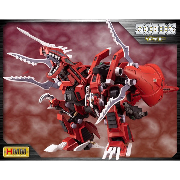 EZ034 Geno Breaker Repackage Ver.
