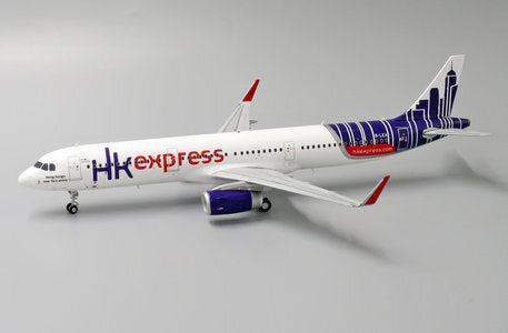 1/200 HK Express A350neo BLCO w/Stnd