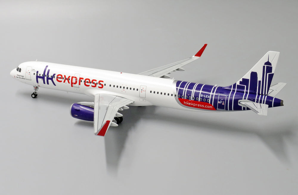 1/200 HK Express A350neo BLCO w/Stnd