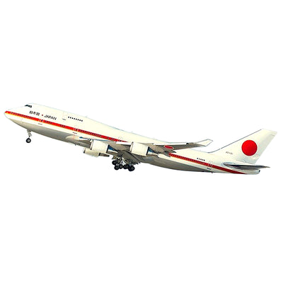 JC Wings - JC Wings 1/200 JASDF B747-400(Flaps Down)