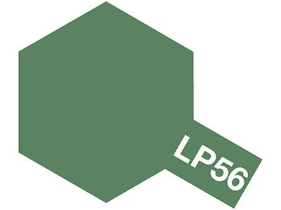 Lacquer Paint DARK GREEN 2