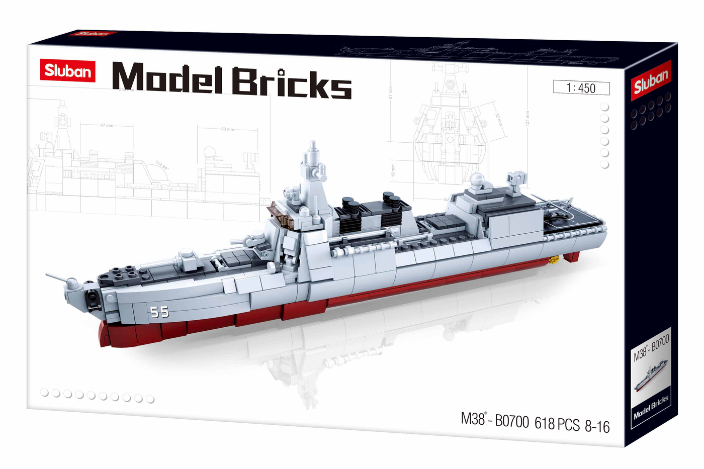 1450 617pc Model Bricks Destroyer