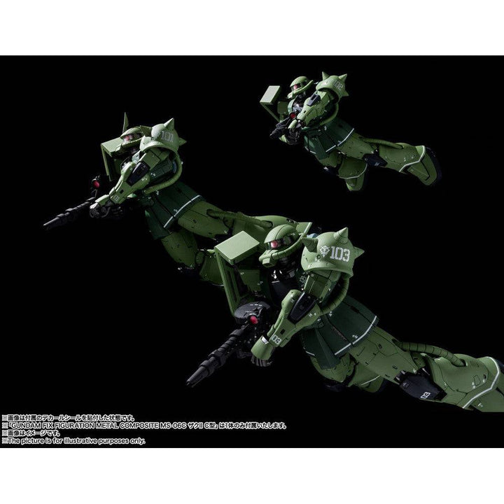 Tamashii Nations - GFFMC MS-06C ZAKU II TYPE C