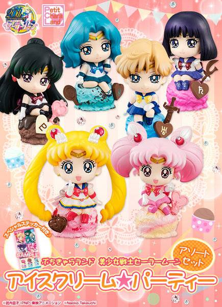 Megahouse - Chara Sailor Moon I/Cream Party (Set)