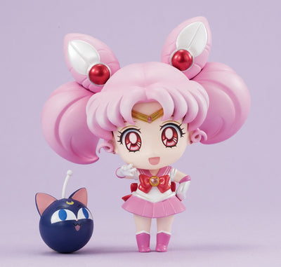 Megahouse - Petit-Chara DX! Sailor Chibi Moon