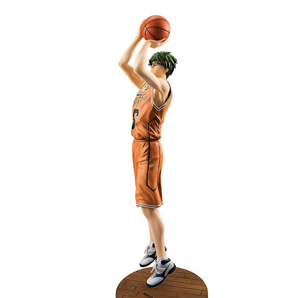 Megahouse - Kuroko's Basketball Midorima Orange Unif