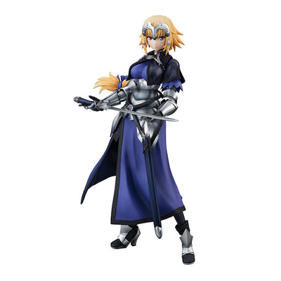 Megahouse - VAH DX Fate/Apocrypha Ruler