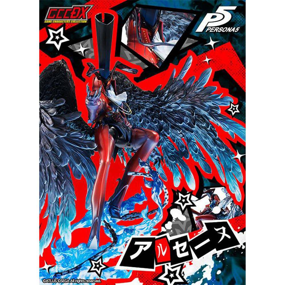 Megahouse - Game Character Coll.DX Persona 5 Arsene