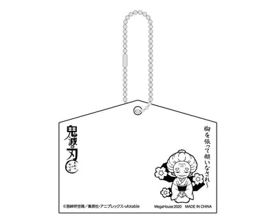 Megahouse - KIRAKIRA Acrylic Mascot  DEMON SLAYER Ver. EMA Vol.2