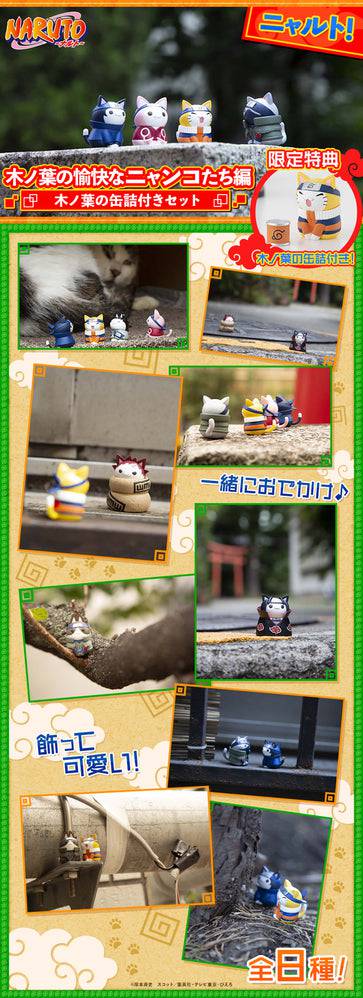 Megahouse - NARUTO-NYARUTO! CATS of KONOHA VILLAGE with premium can mascot (BOX SET)