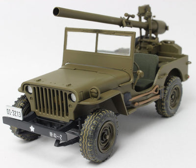 882 1/25 Godzilla Army Jeep Plastic Model Kit