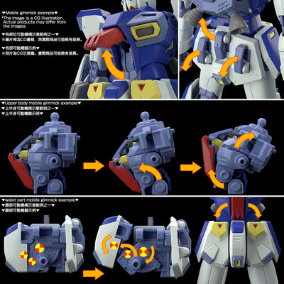 1/100 Gundam F90