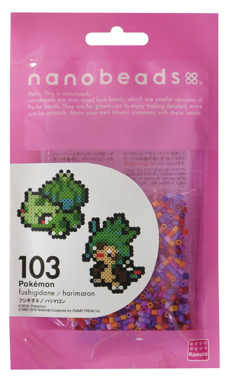 Nanobeads Bulbasaur and Chespin