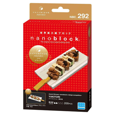 Nanoblock - Nanoblocks Yakitori