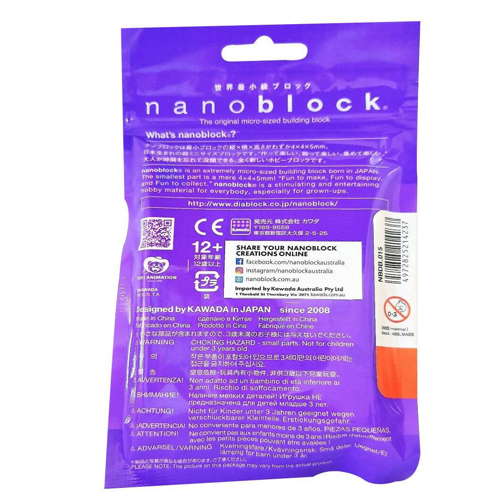 Nanoblock - Nanoblocks Dragon Ball Future Trunks