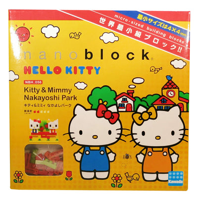 Hello Kitty and Mimmy Nakayoshi Park