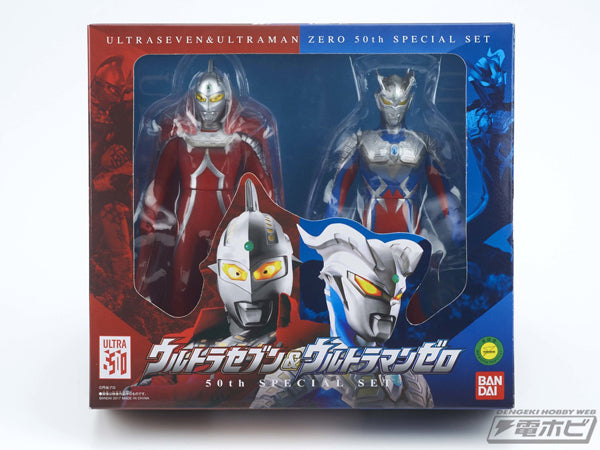 Banpresto - Ultraseven & Ultraman Zero 50th Spc Set