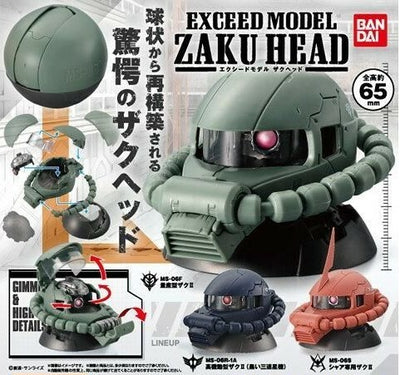 Bandai Gashapon - GD Exceed Model Zaku Head