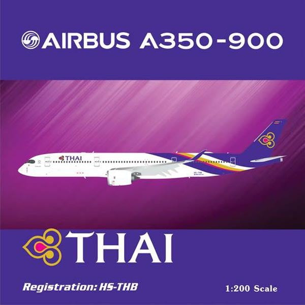 1/200 A350900 Thai Airways HSTHB