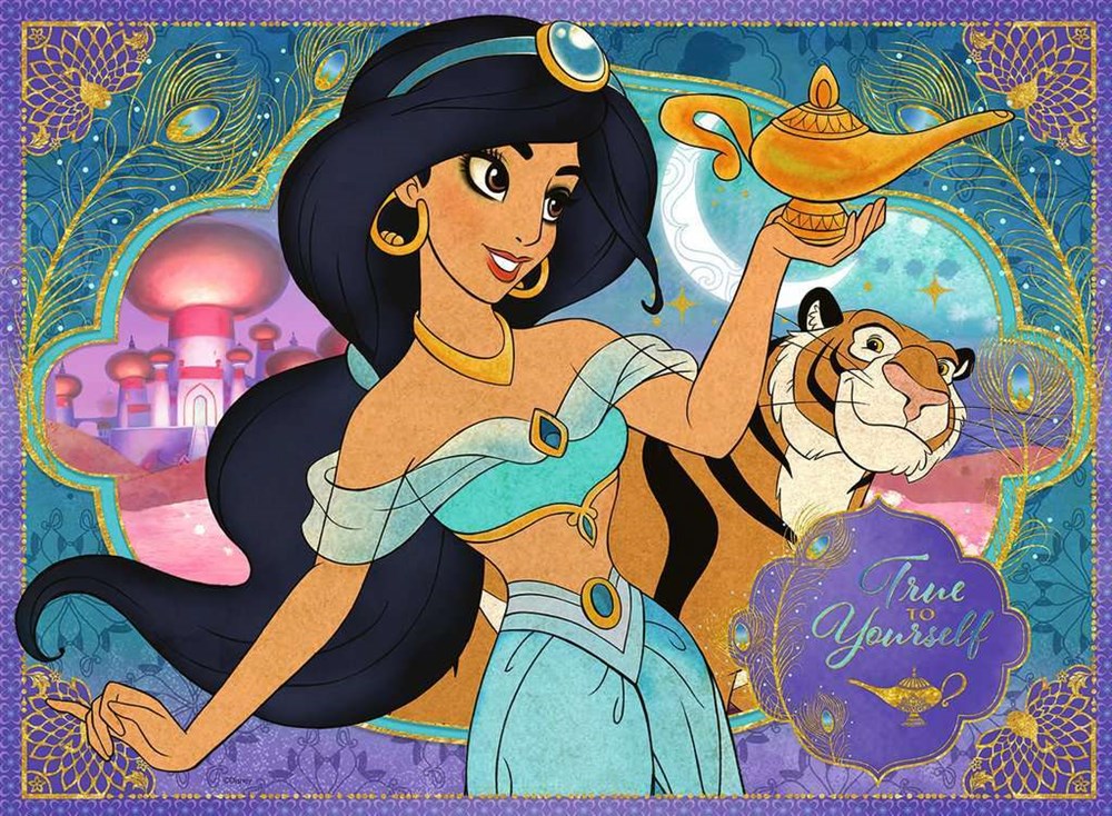 100pc Disney Aladdin Princess Jasmine