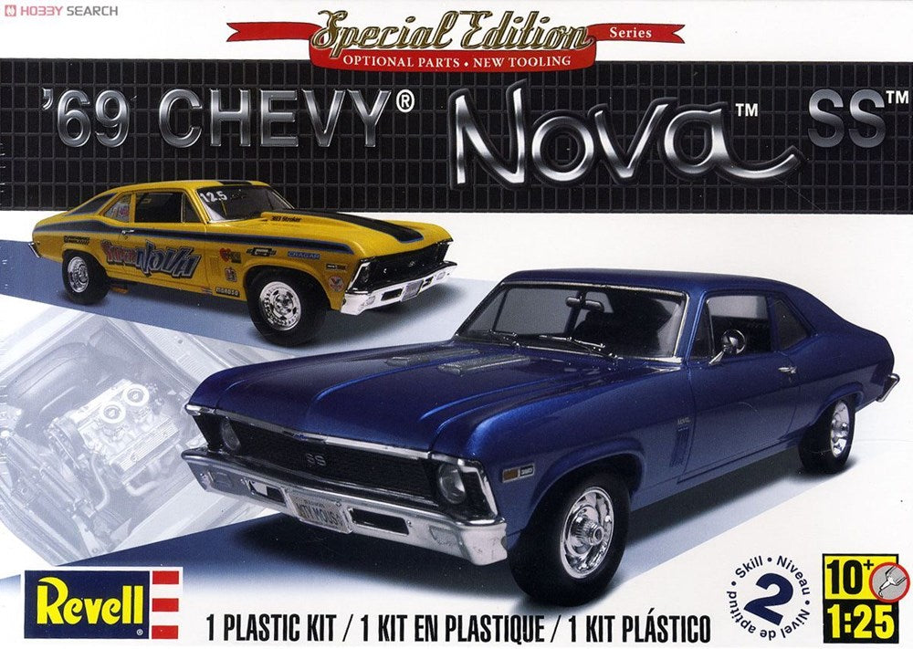 1/25 1969 Chevy Nova SS