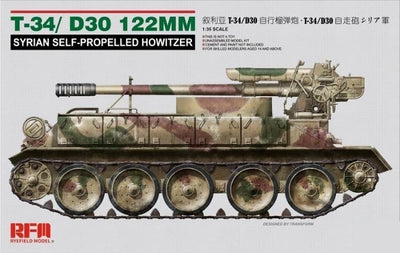 5030 1/35 T34/d30 122mm syrian selfpropelled howitzer Plastic Model Kit