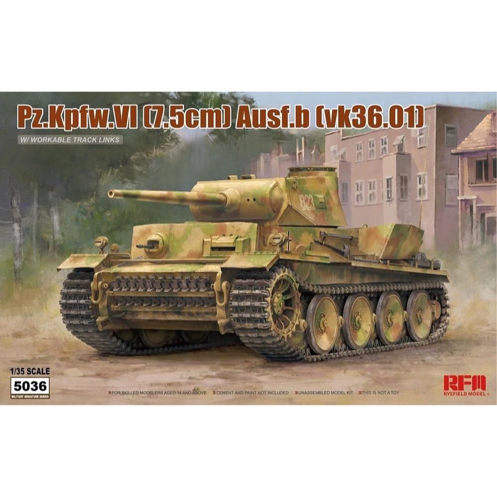 5036 1/35 Pz.kpfw.VI Ausf.b vk36.01 w/workable track links Plastic Model Kit