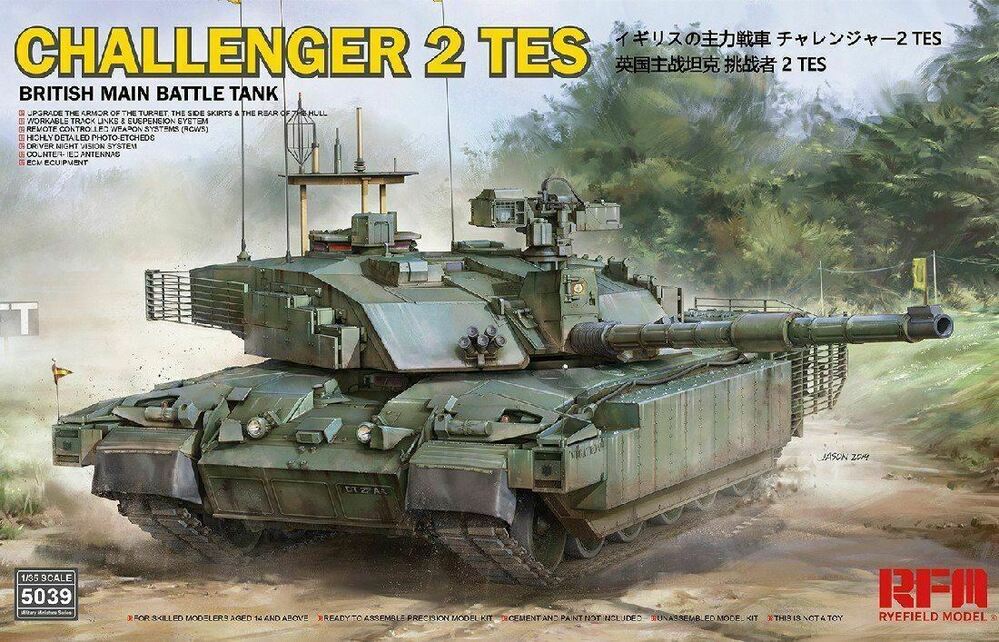 5039 1/35 British main battle tank Challenger 2 TES w/workable track links