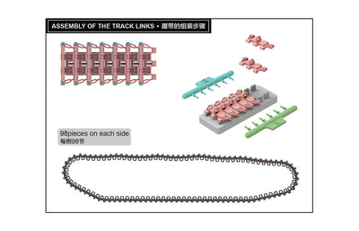 5047 Workable track links for Pz.III/IV.early production 40cm