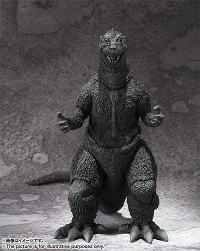Tamashii Nations - SHMA Godzilla(1954)