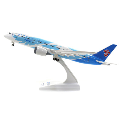 1/150 China Southern Airlines